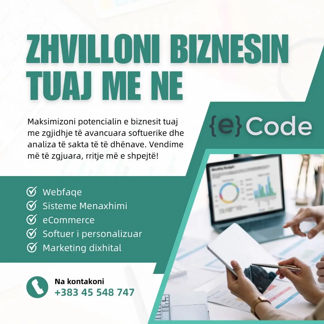 eCode